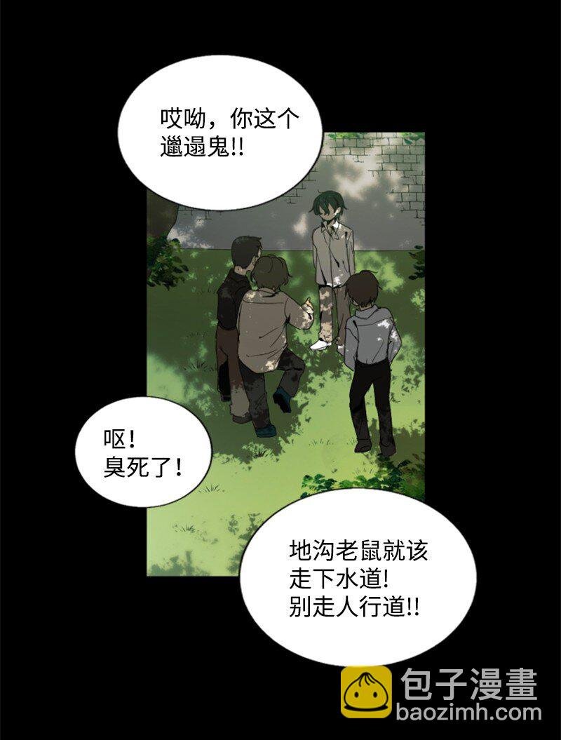 序章抽奖 初遇伯爵