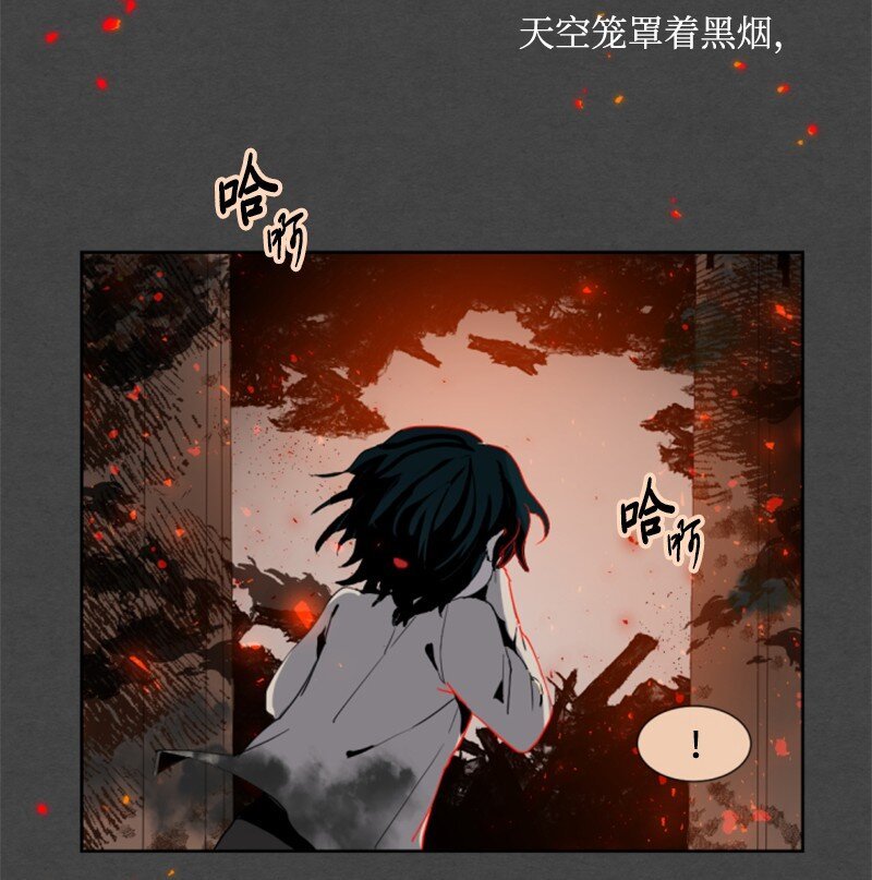 序章抽奖 初遇伯爵