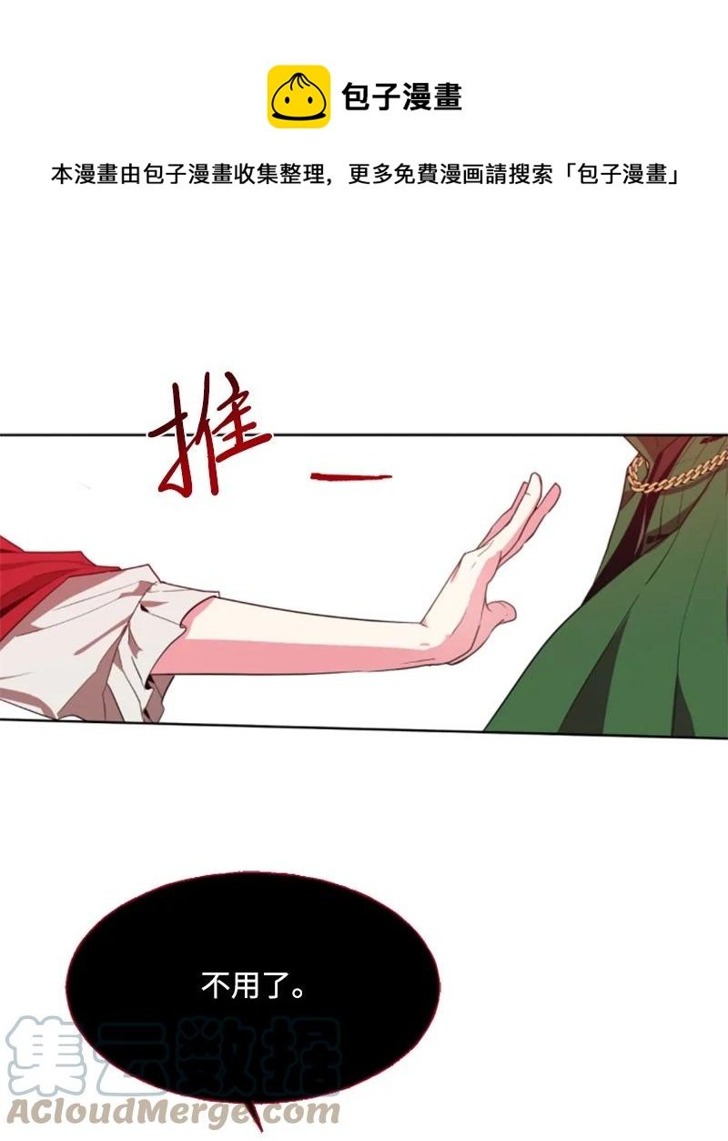 9 第一次亲密接触