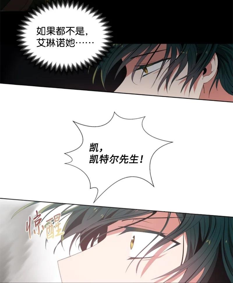 9 第一次亲密接触
