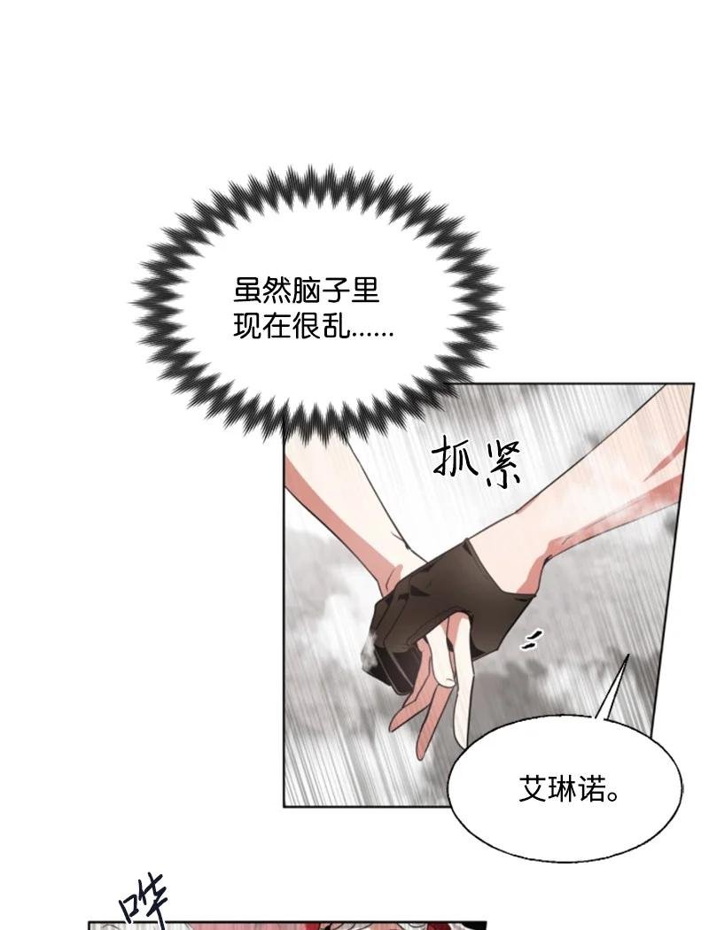 9 第一次亲密接触