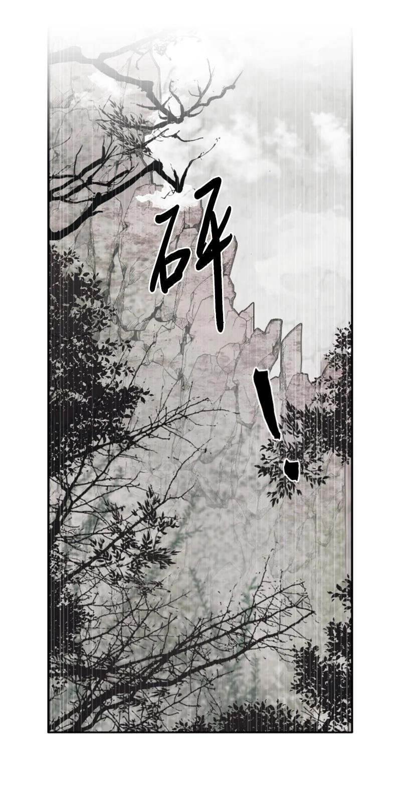 9 第一次亲密接触
