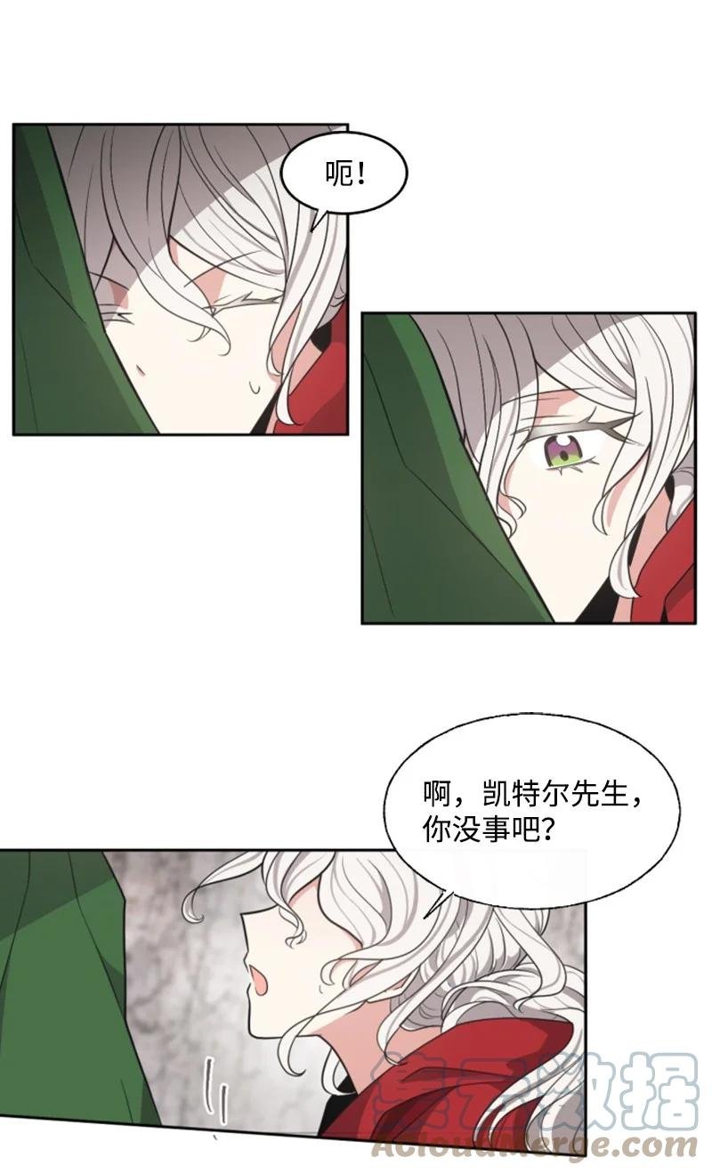 9 第一次亲密接触