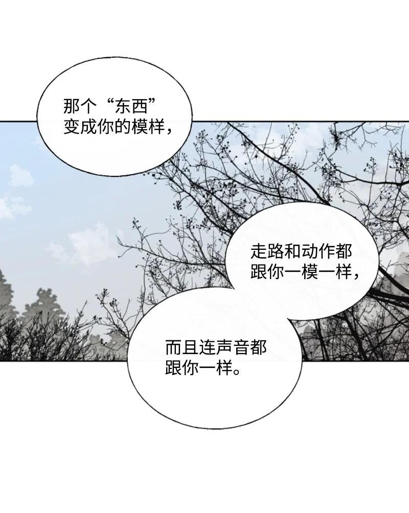 9 第一次亲密接触