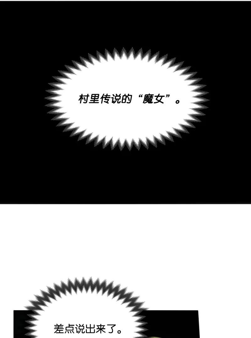 9 第一次亲密接触