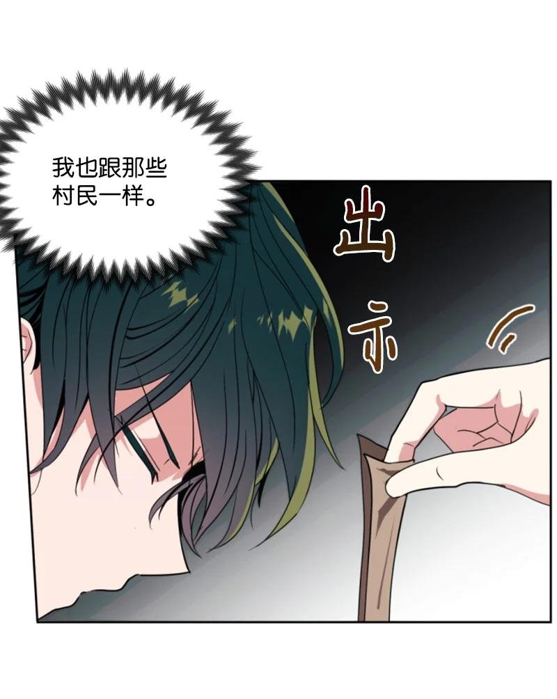 9 第一次亲密接触