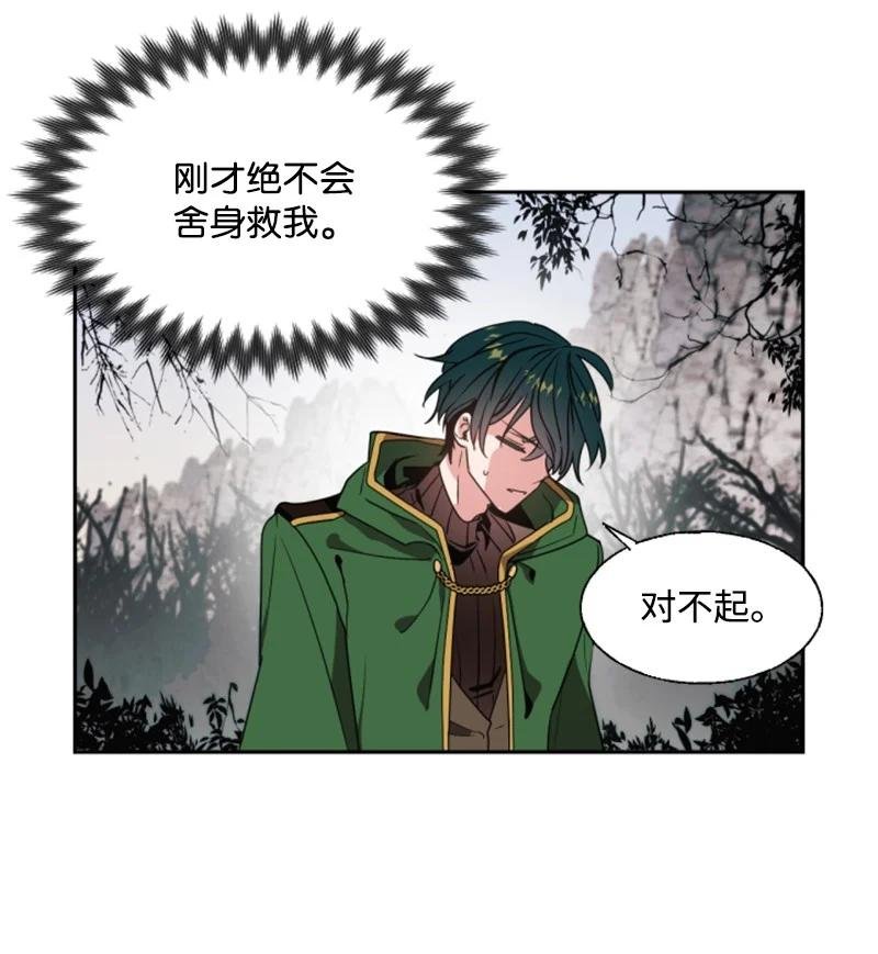 9 第一次亲密接触