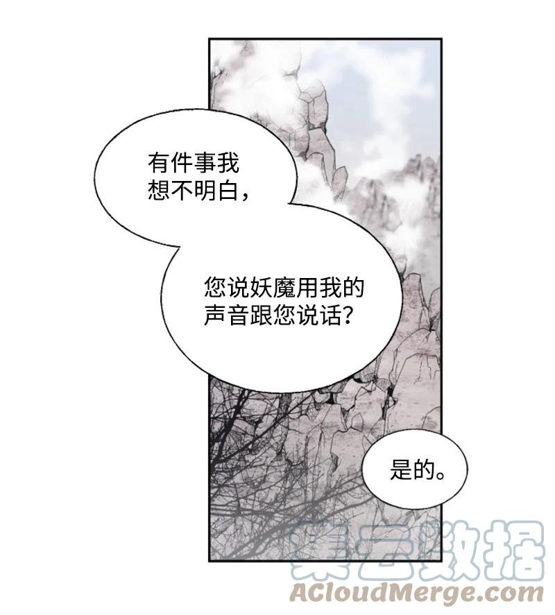 9 第一次亲密接触