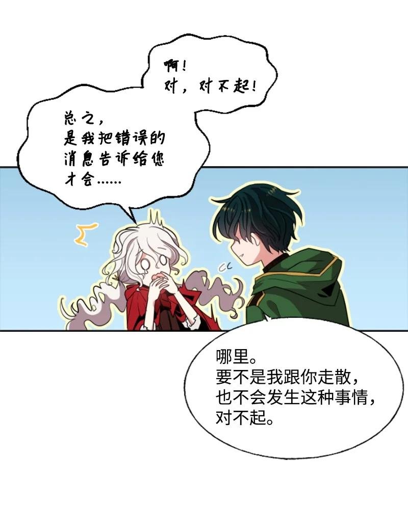 9 第一次亲密接触