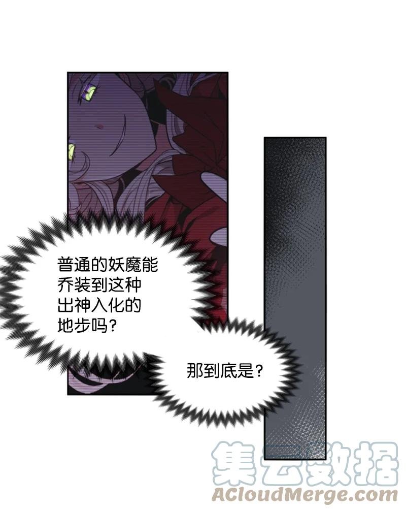 9 第一次亲密接触