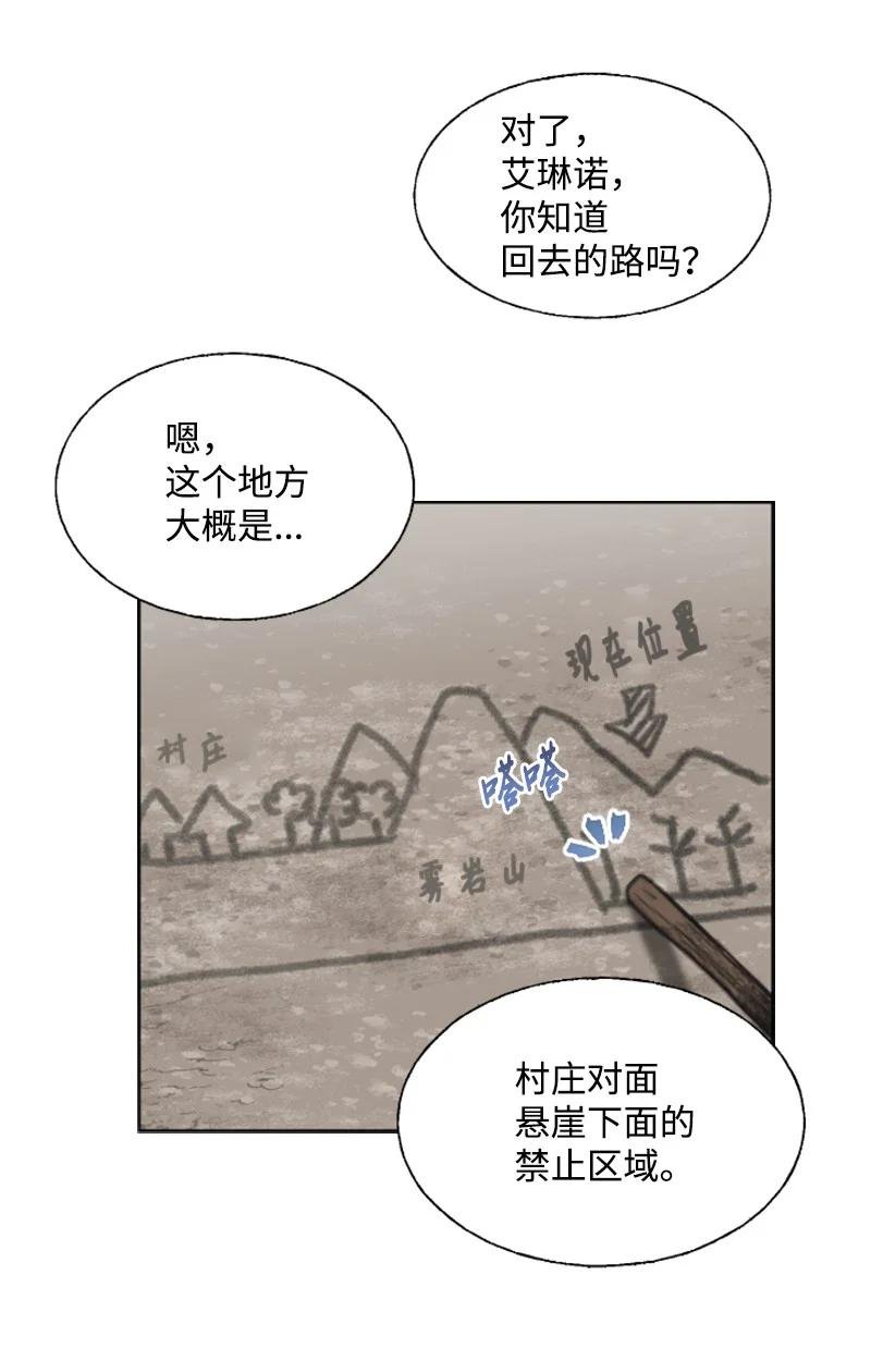 9 第一次亲密接触