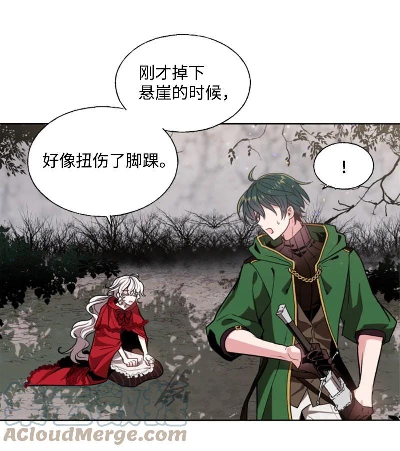 9 第一次亲密接触