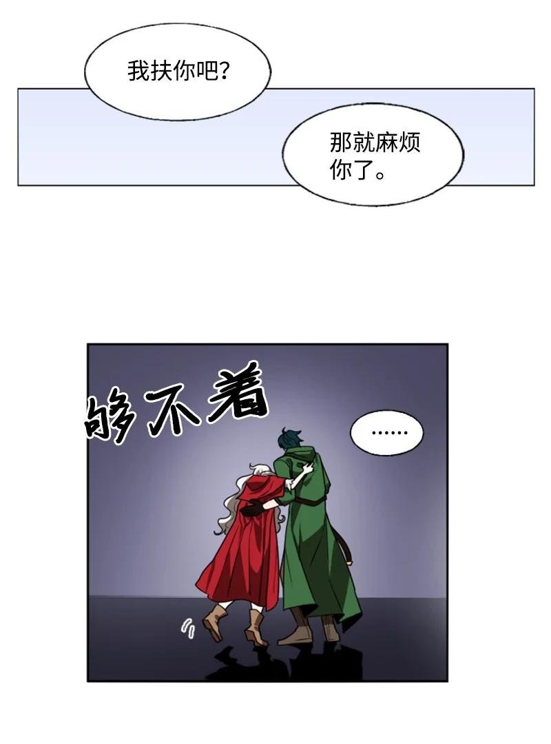 9 第一次亲密接触