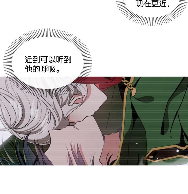 10 陪你一起到天亮