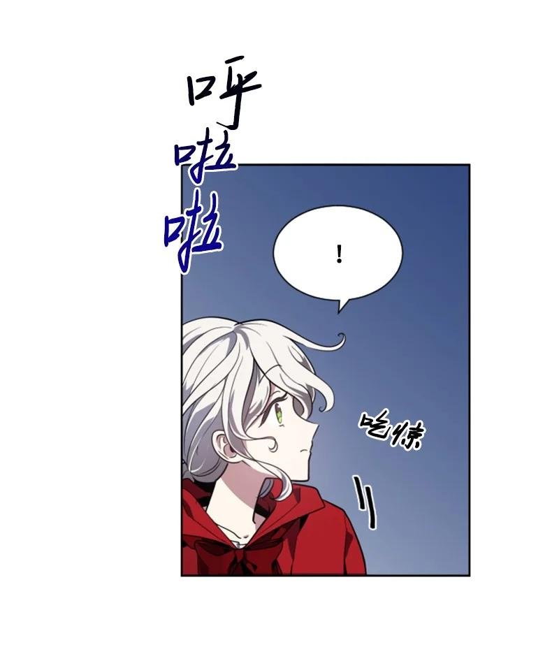 10 陪你一起到天亮