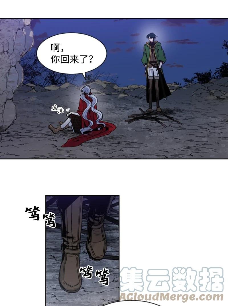 10 陪你一起到天亮