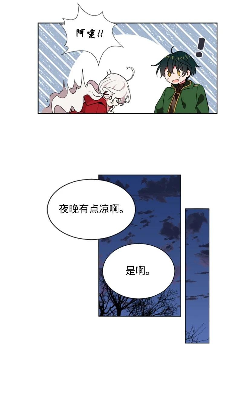 10 陪你一起到天亮