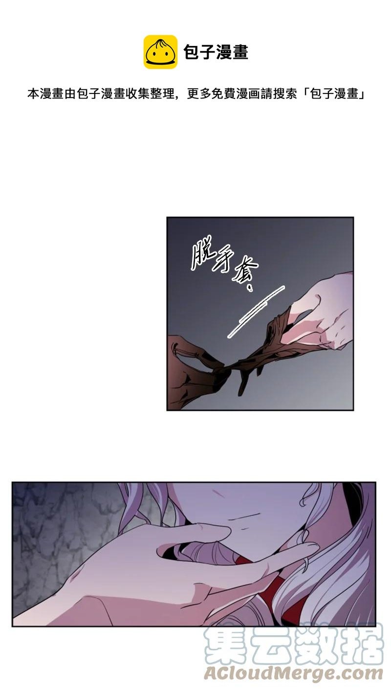 10 陪你一起到天亮