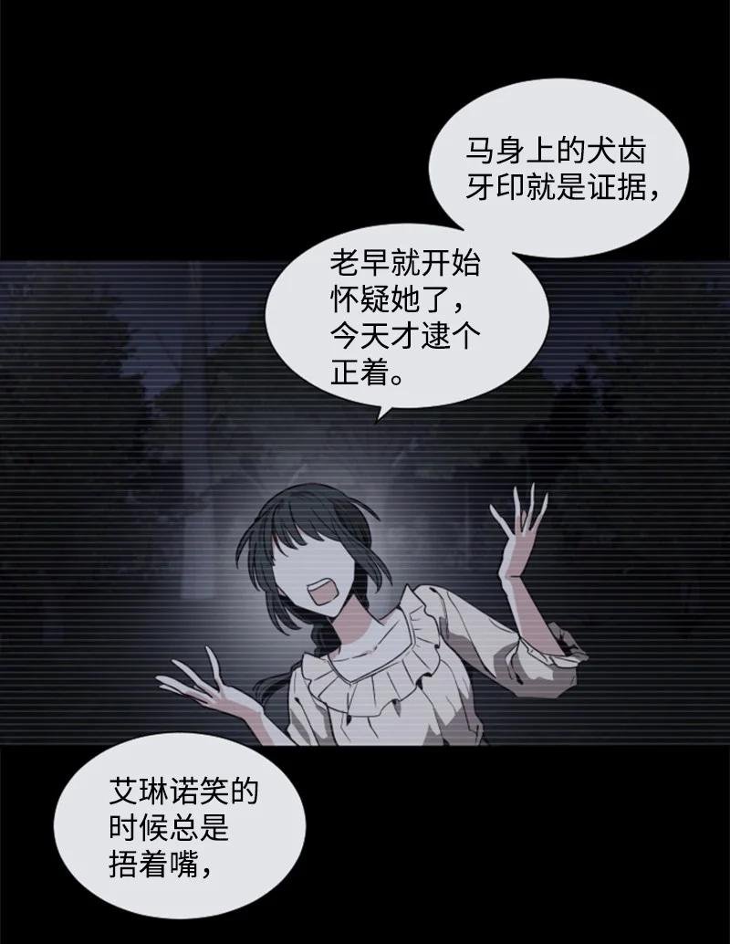 10 陪你一起到天亮