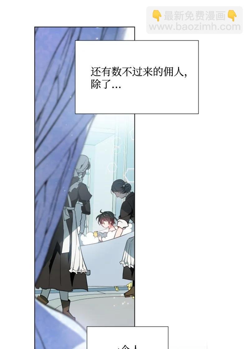 11 惊心动魄