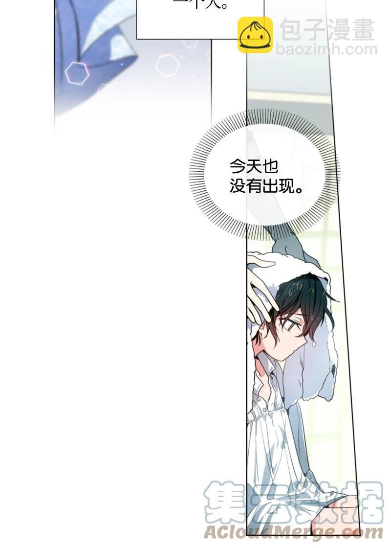 11 惊心动魄
