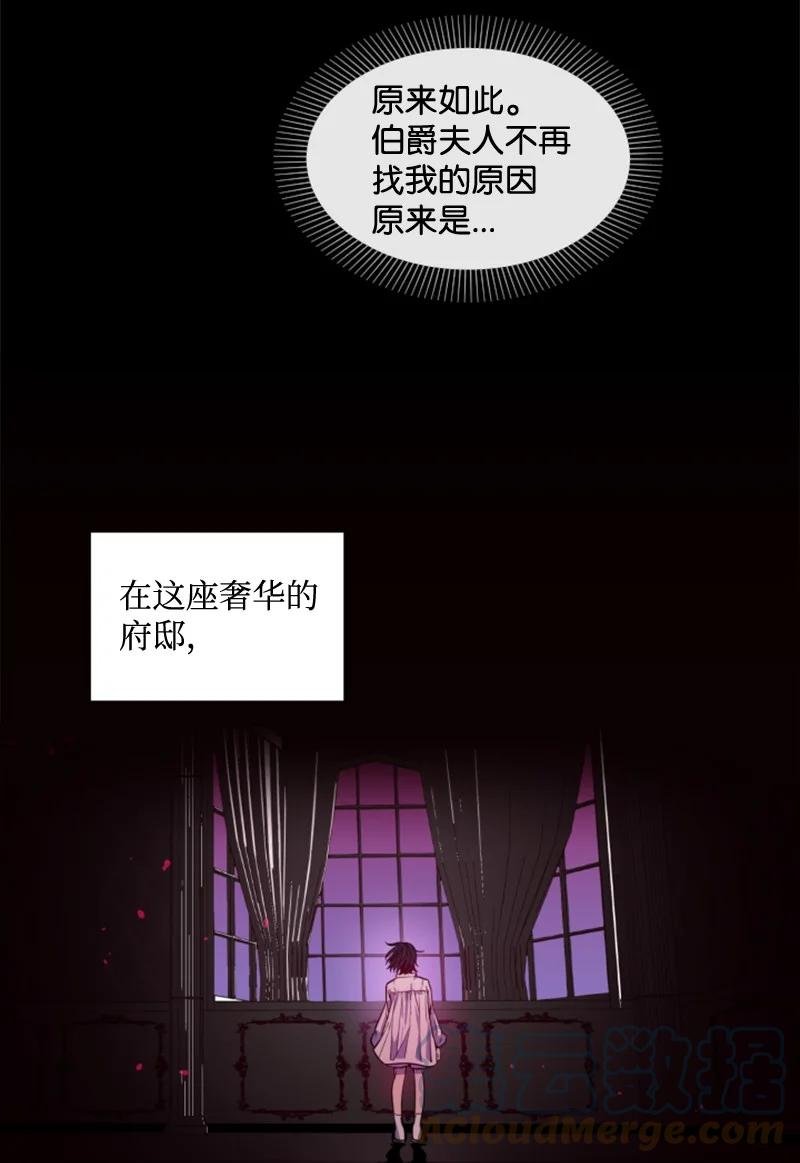 11 惊心动魄