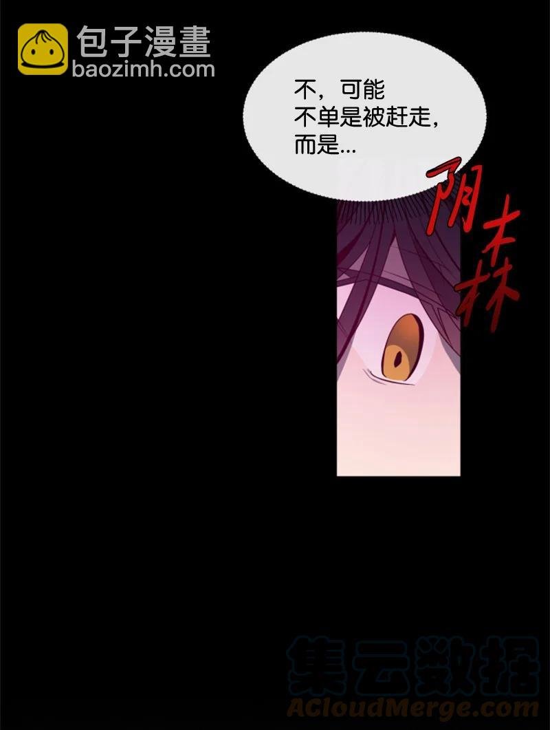 11 惊心动魄
