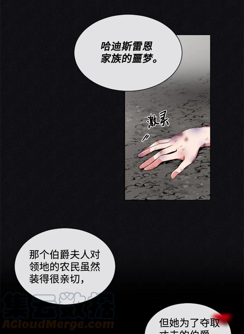 11 惊心动魄