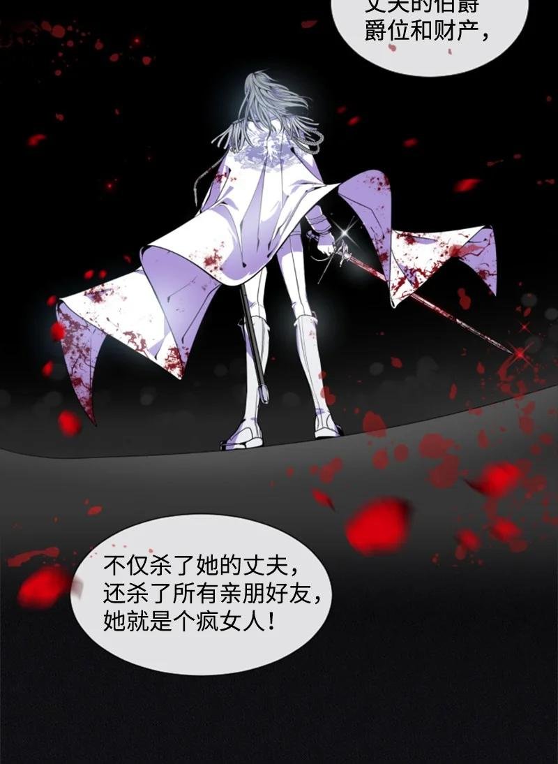 11 惊心动魄