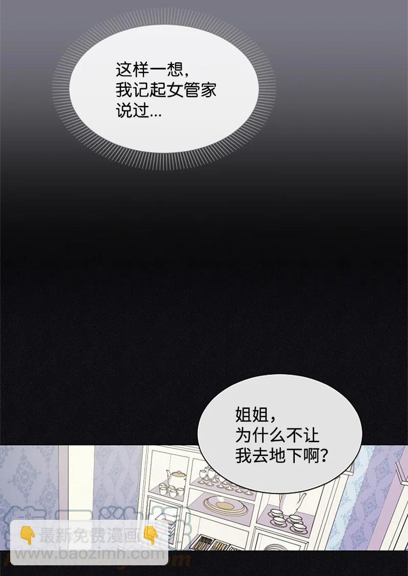 11 惊心动魄
