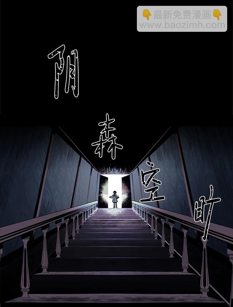 11 惊心动魄