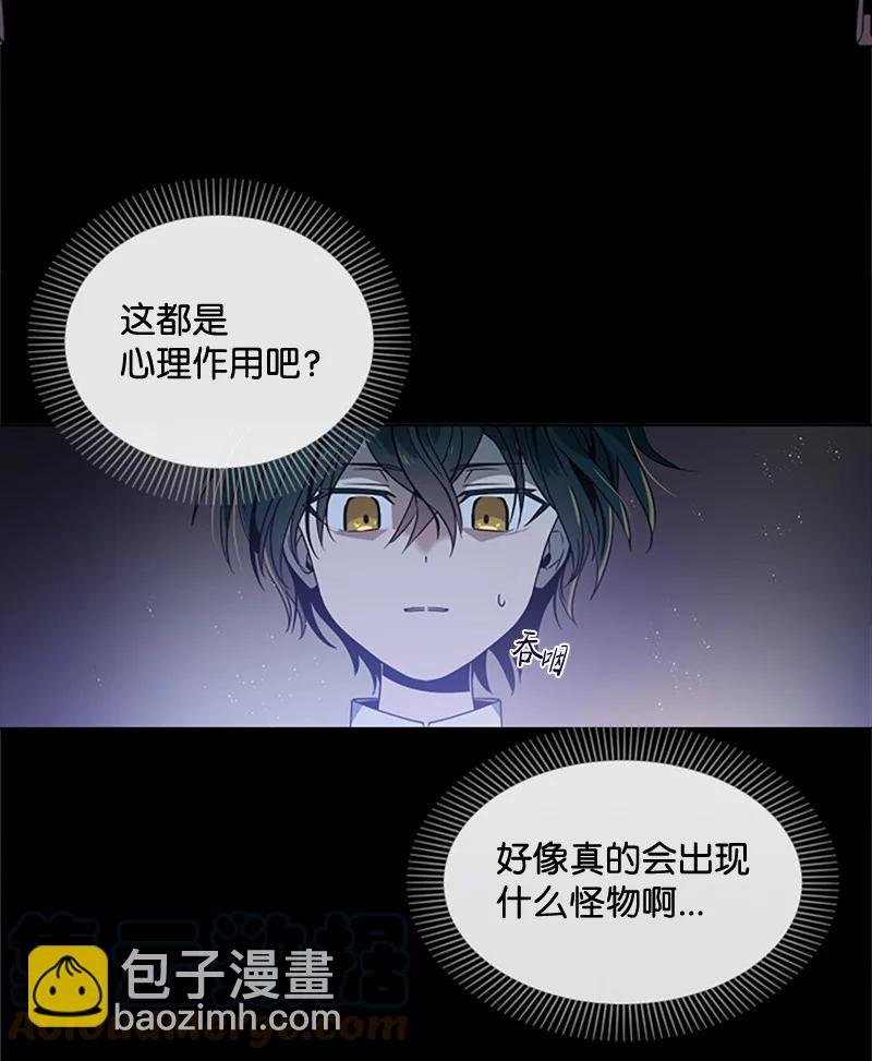 11 惊心动魄