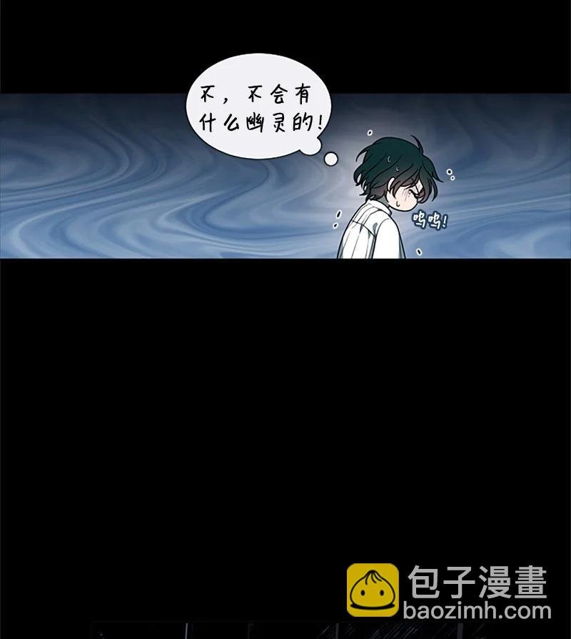 11 惊心动魄
