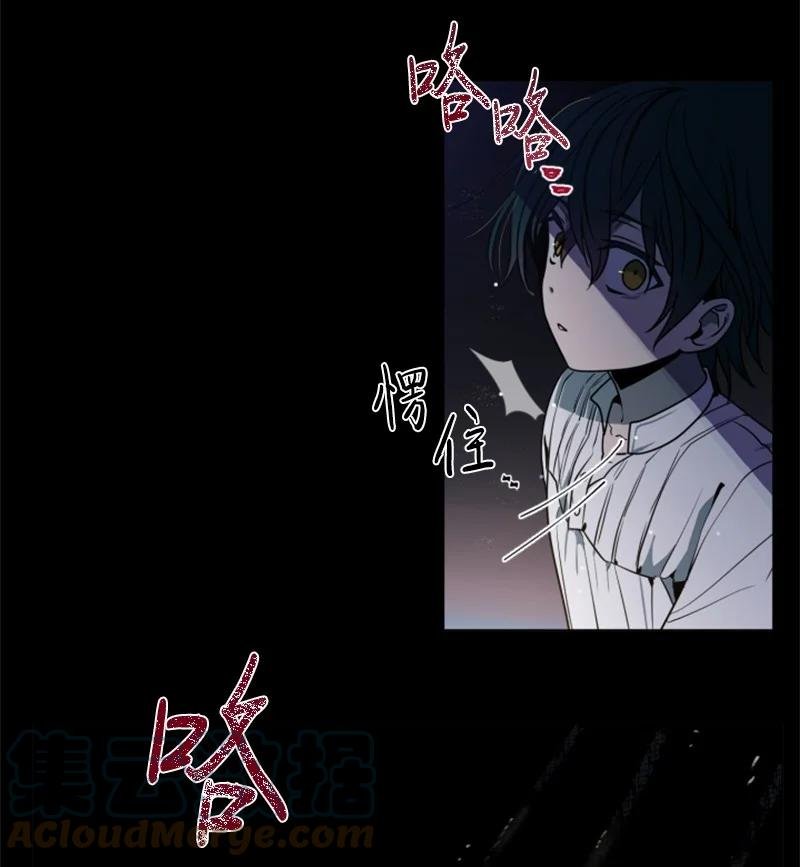 11 惊心动魄