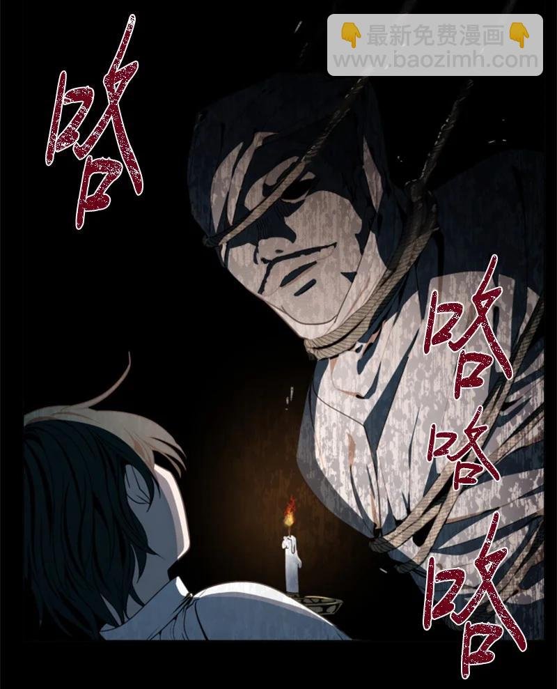 11 惊心动魄