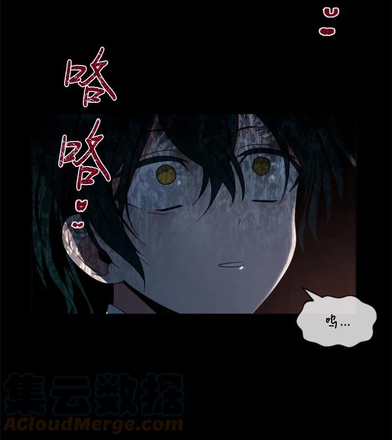 11 惊心动魄