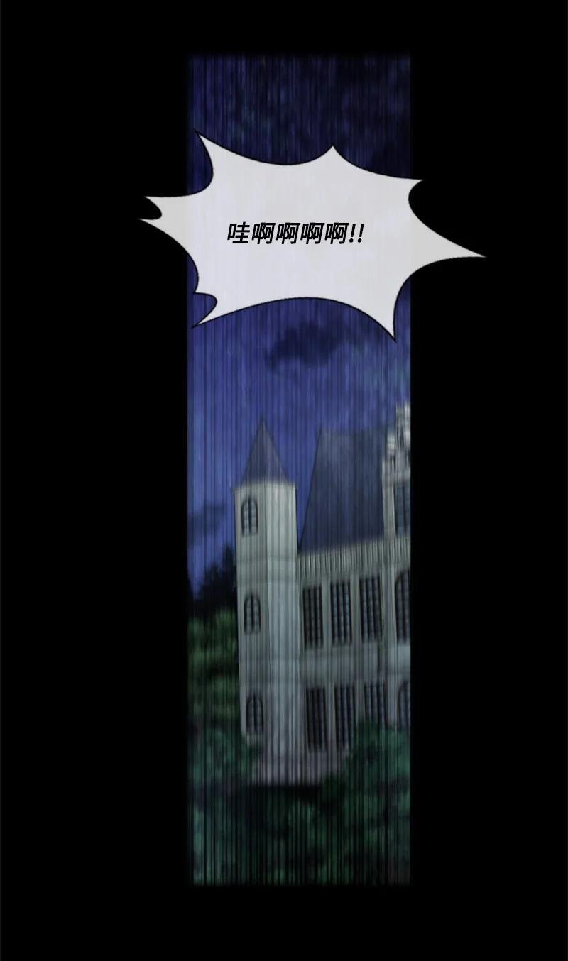11 惊心动魄