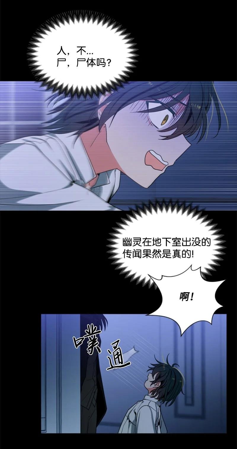 11 惊心动魄