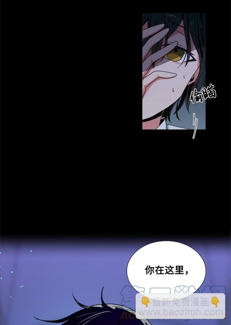 11 惊心动魄