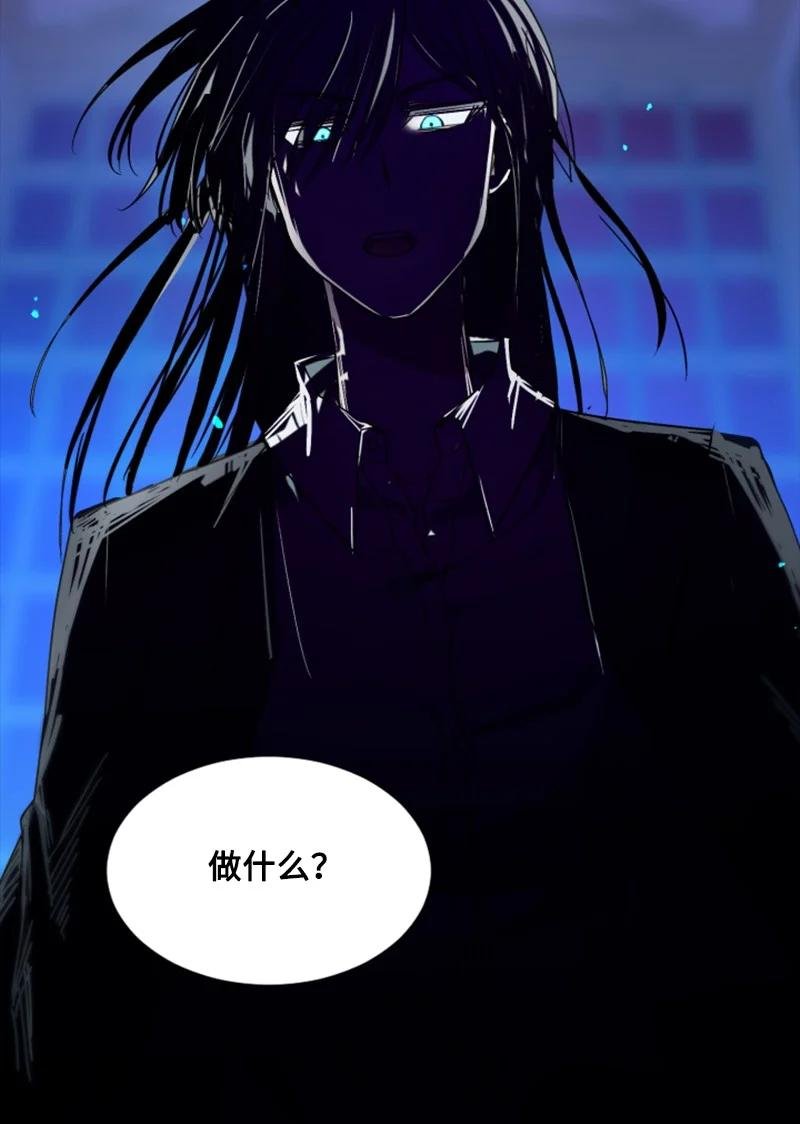 11 惊心动魄