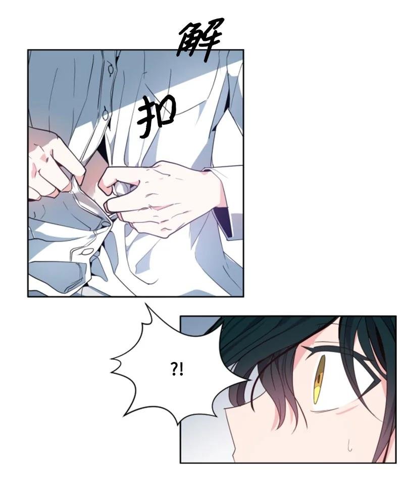 12 促膝谈心
