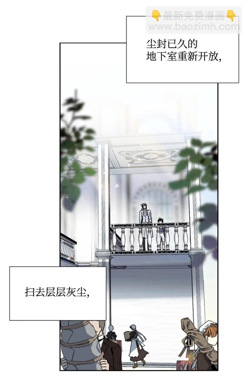 12 促膝谈心