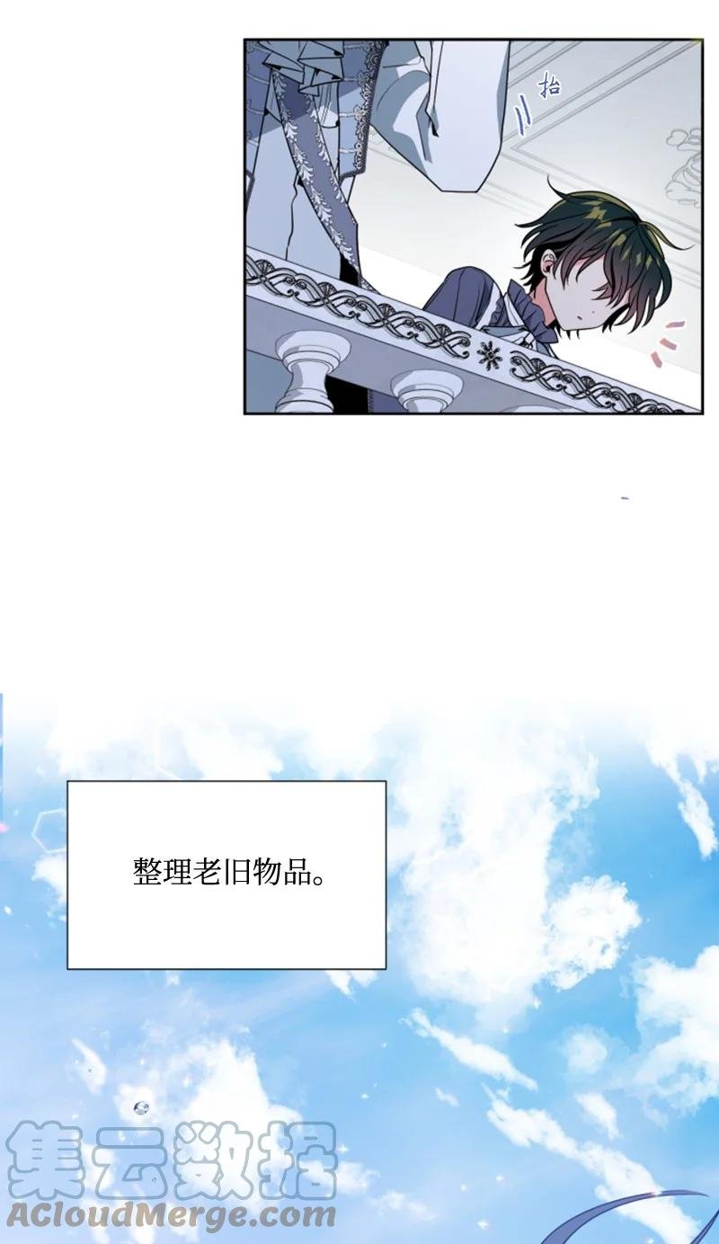 12 促膝谈心