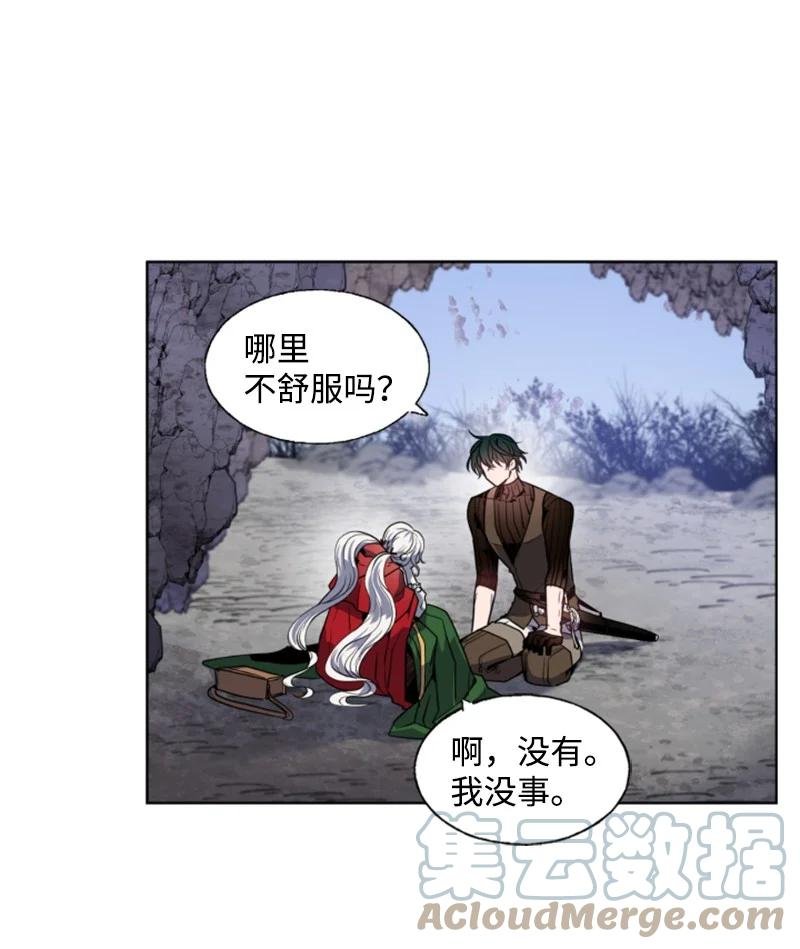 13 初识索菲