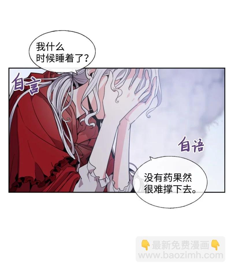13 初识索菲