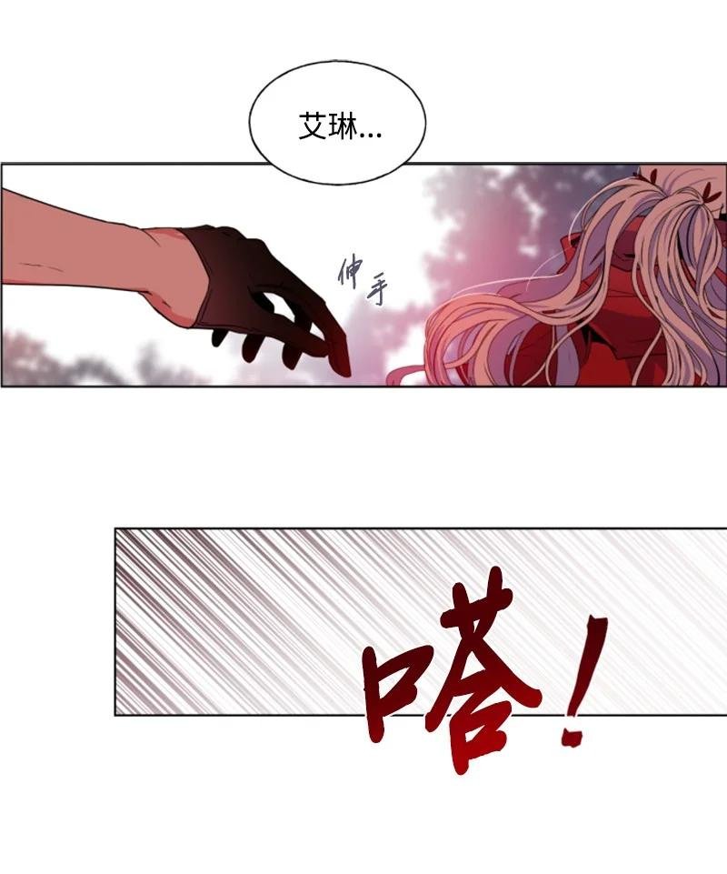 13 初识索菲