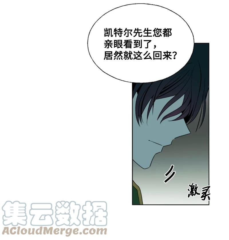14 真情流露
