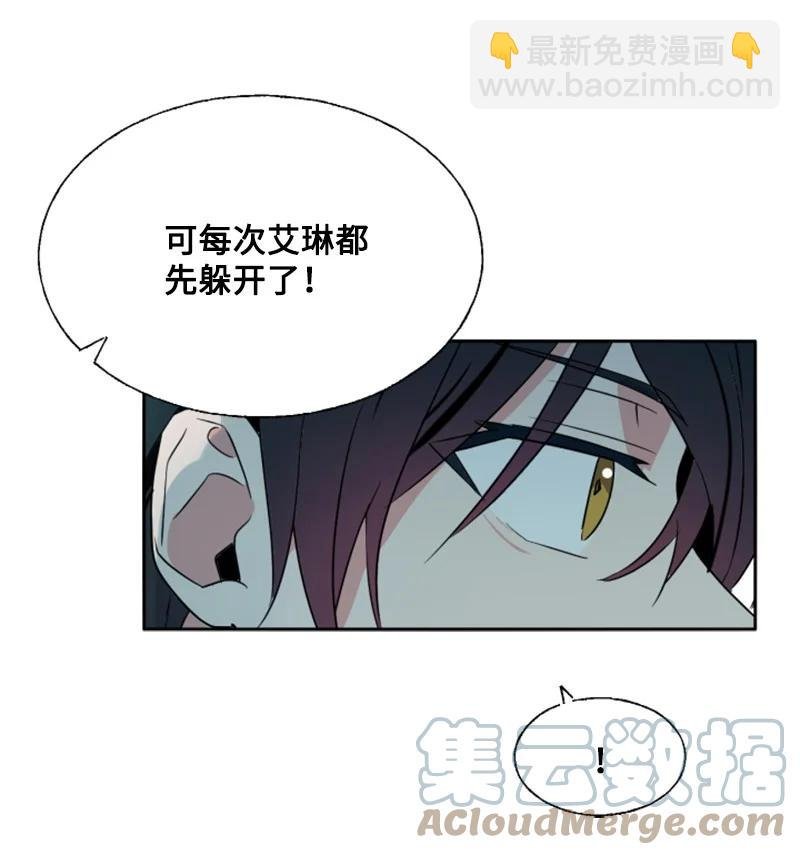 14 真情流露