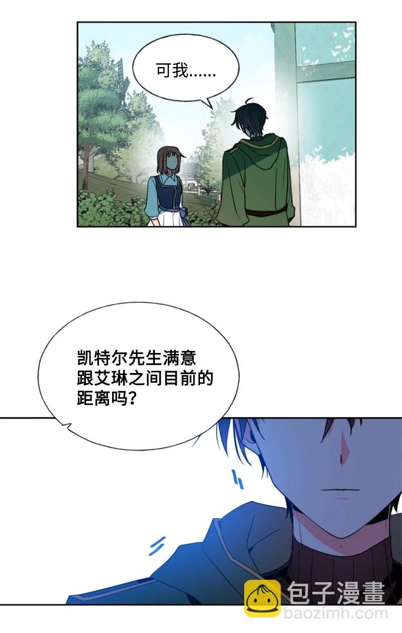 14 真情流露