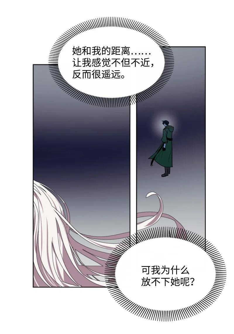14 真情流露
